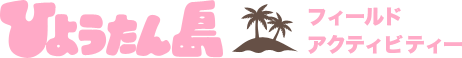 ロゴ